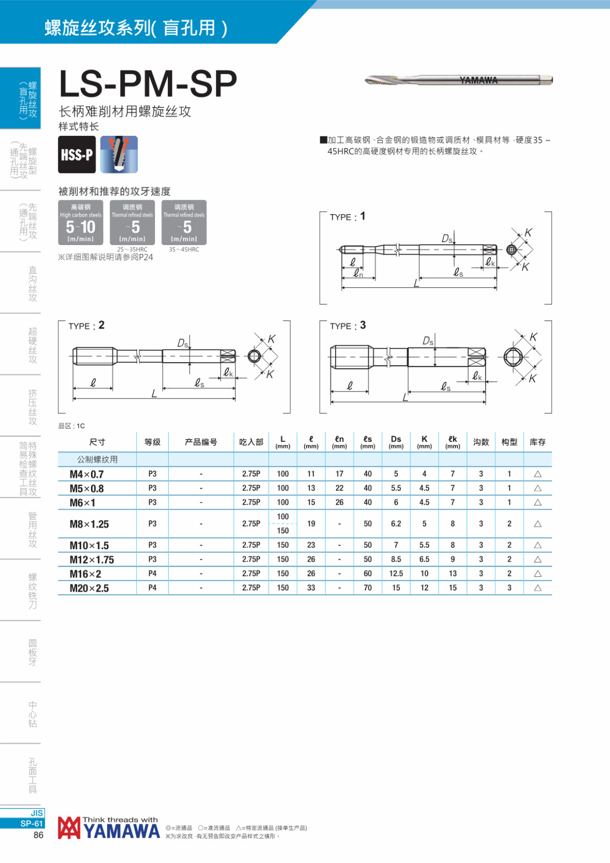 1666618131465876.jpeg 1.jpeg