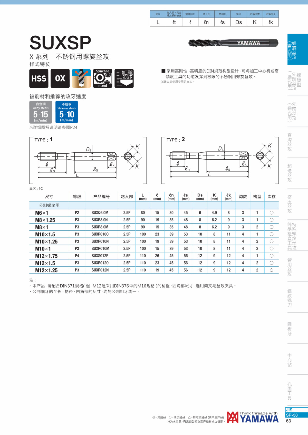 1666618577812490.jpeg 1.jpeg