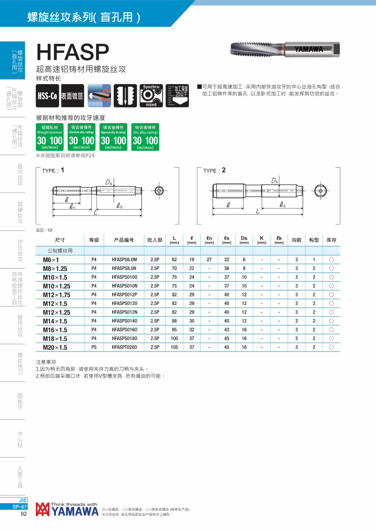 1666619454942936.jpeg 1.jpeg