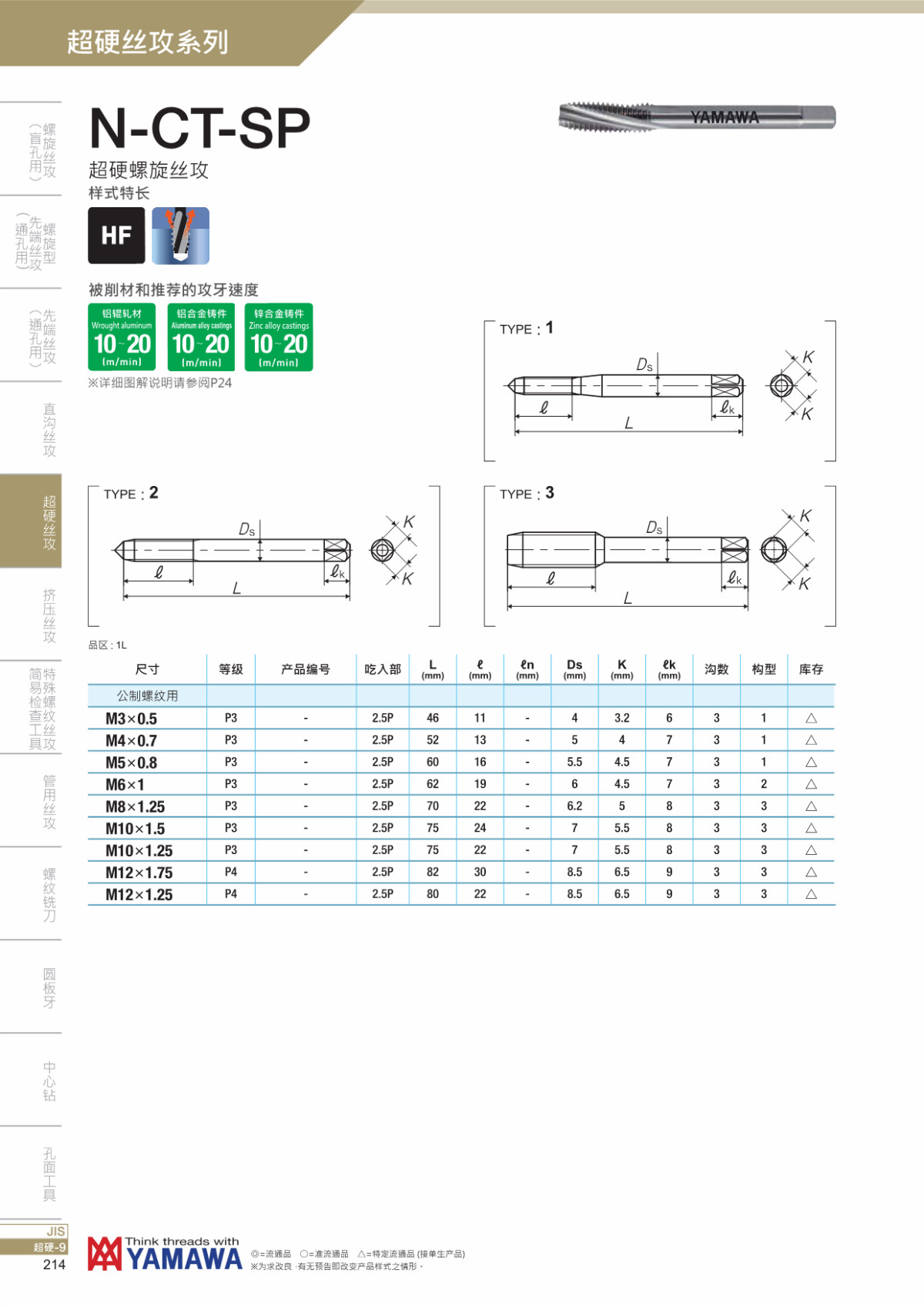 1666681837193629.jpeg 1.jpeg