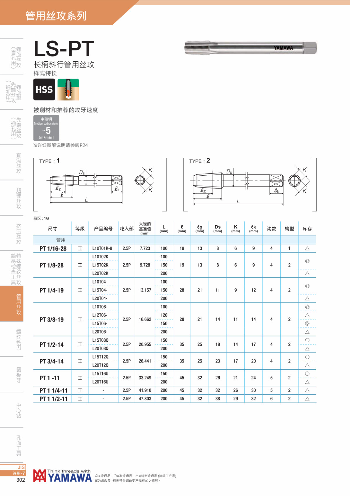 1666683192829735.jpeg 1.jpeg