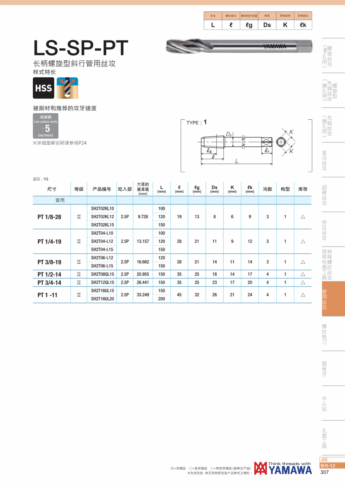 1666683215238367.jpeg 1.jpeg