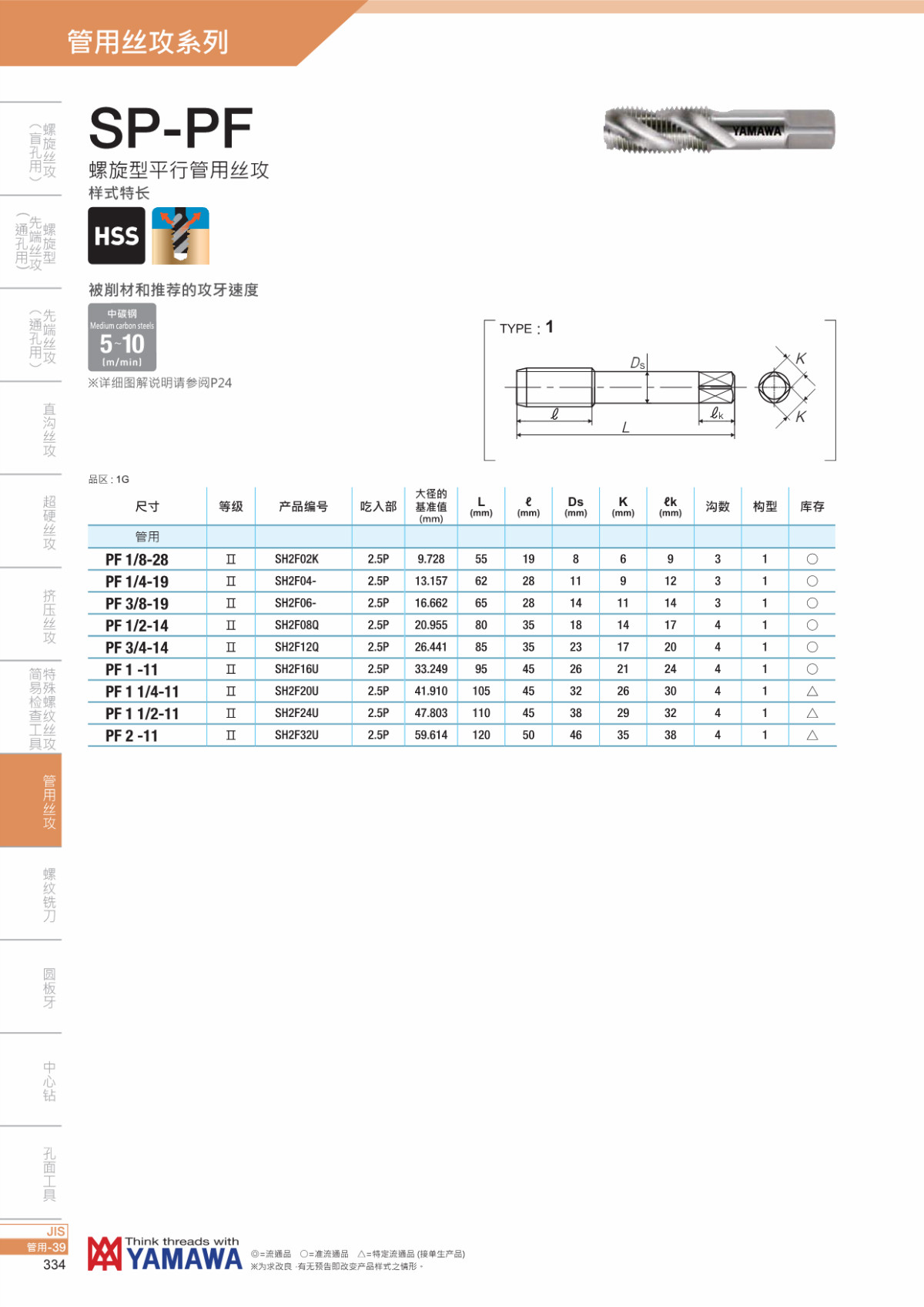 1666683363133048.jpeg 1.jpeg