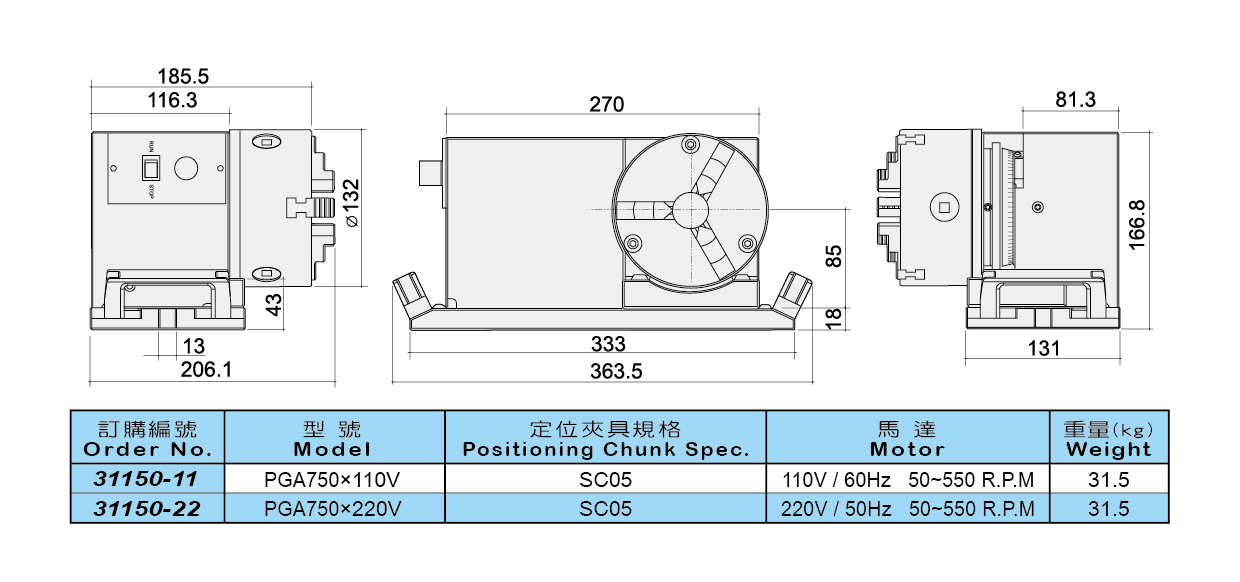 1666707728258476.png 1.png