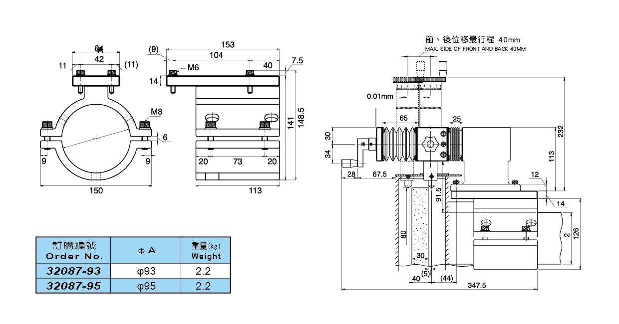 1666789903134870.png 11.png