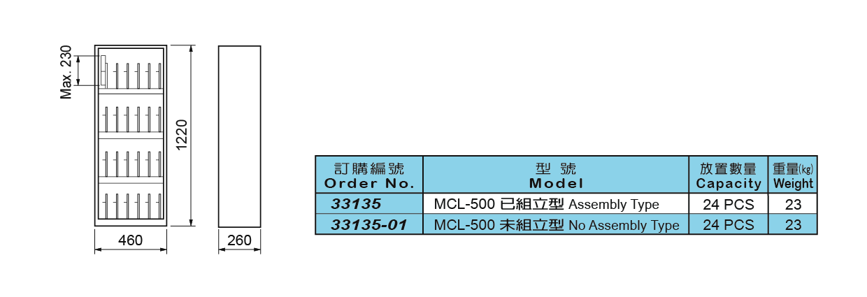 1666792299635046.png 2.png