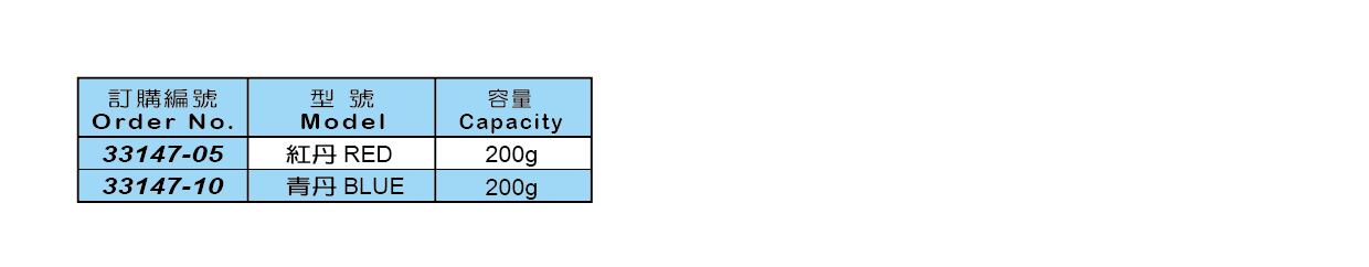 1666792445292763.png 3.png