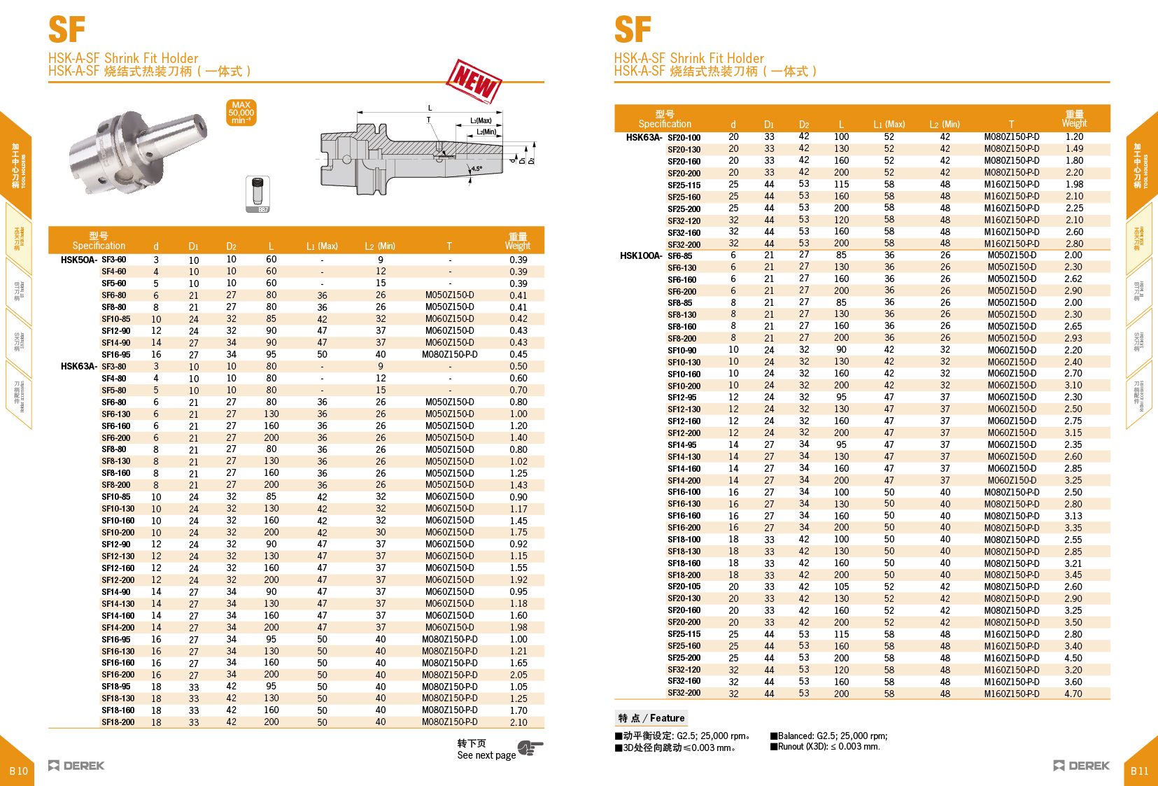 1666851813968986.png 1666851813968986.png