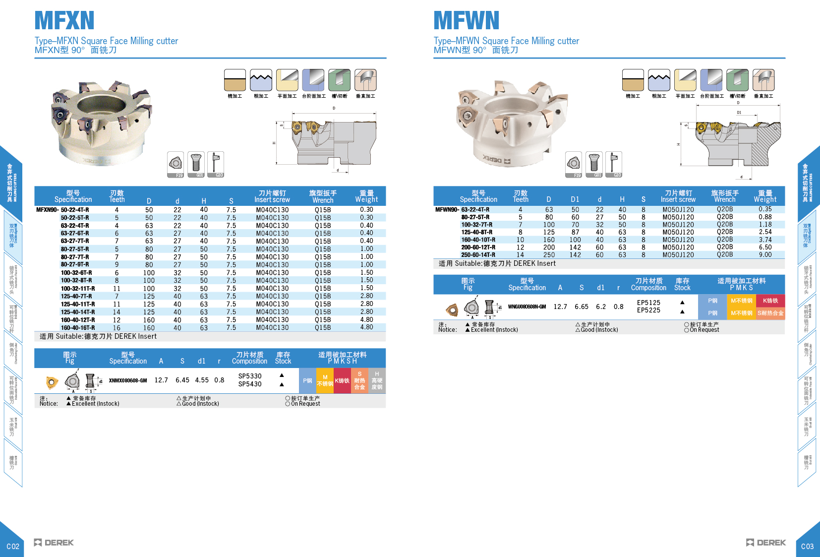 1666852344701244.png 1666852344701244.png