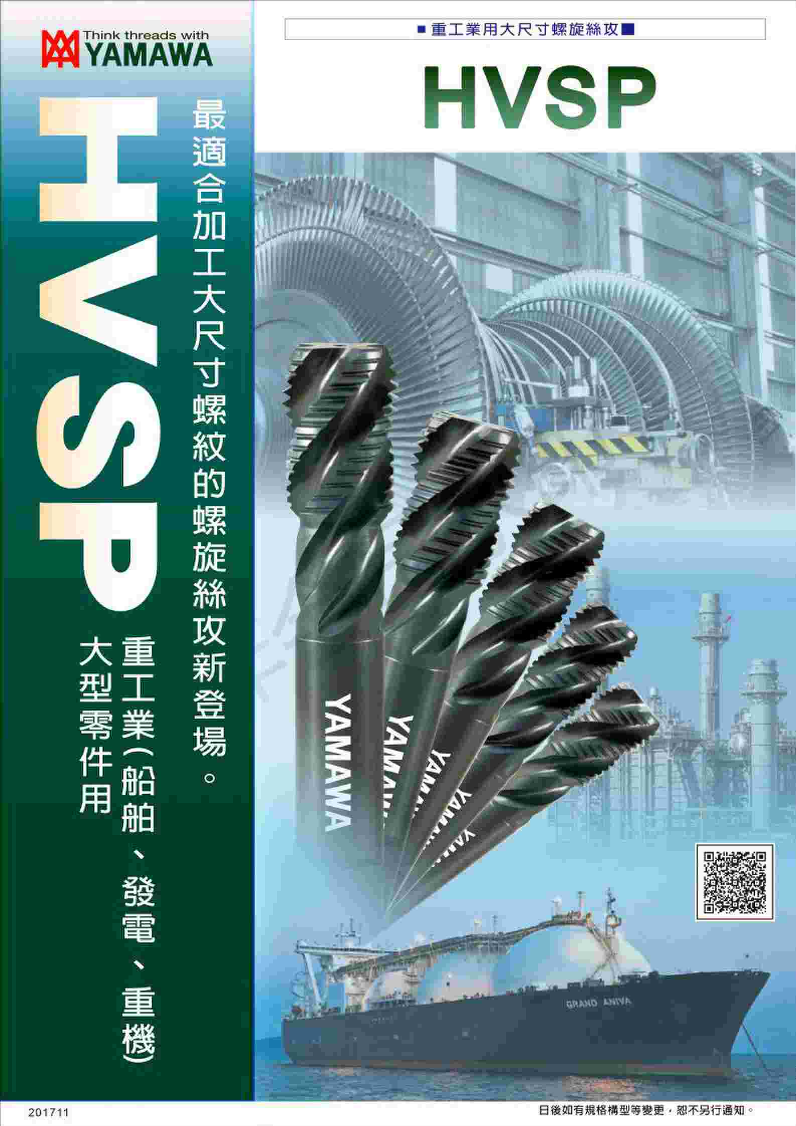 1666857140801212.jpg 1666857140801212.jpg