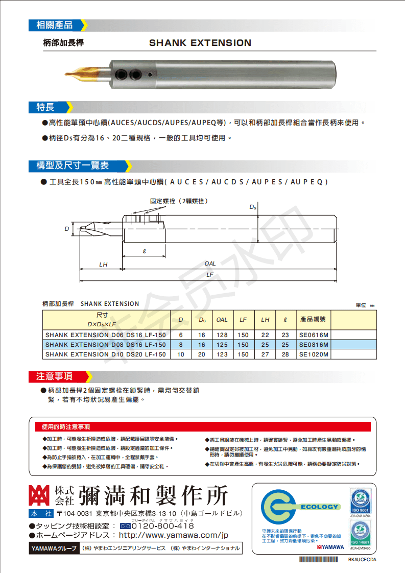 1666857261750756.png 1666857261750756.png