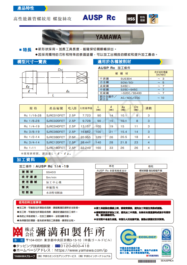 1666857546379095.png 1666857546379095.png