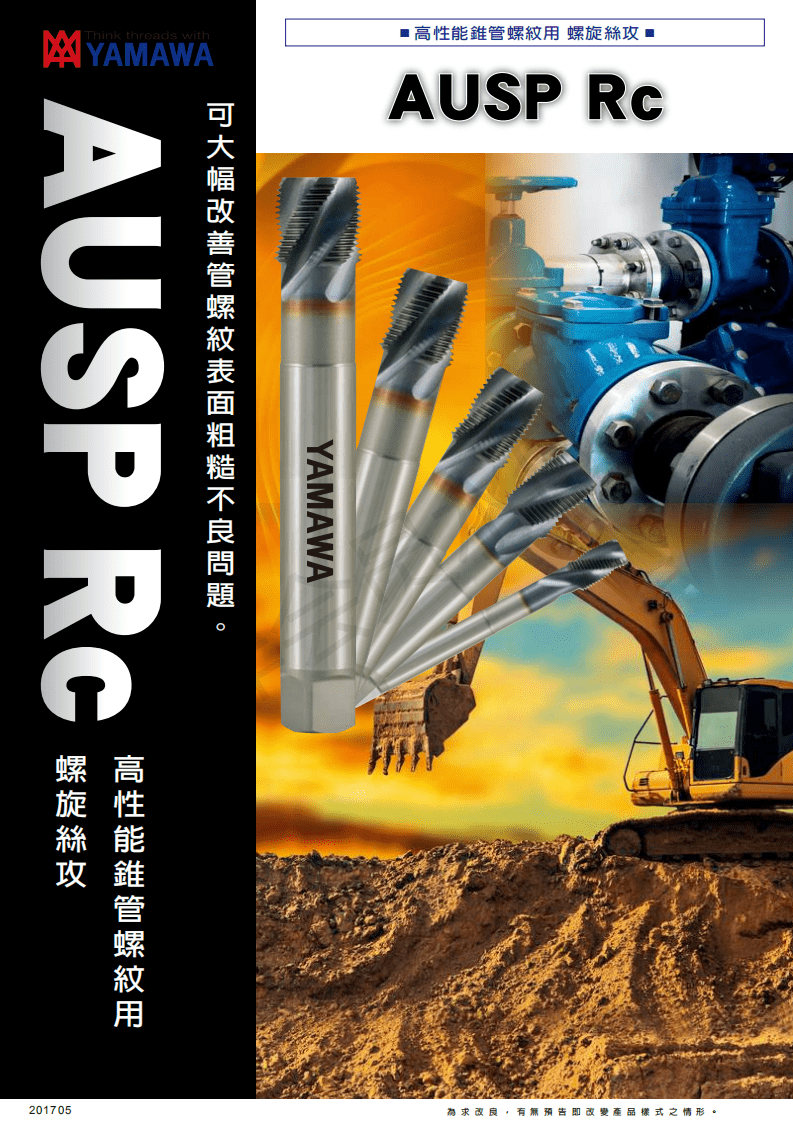 1666857546477638.png 1666857546477638.png