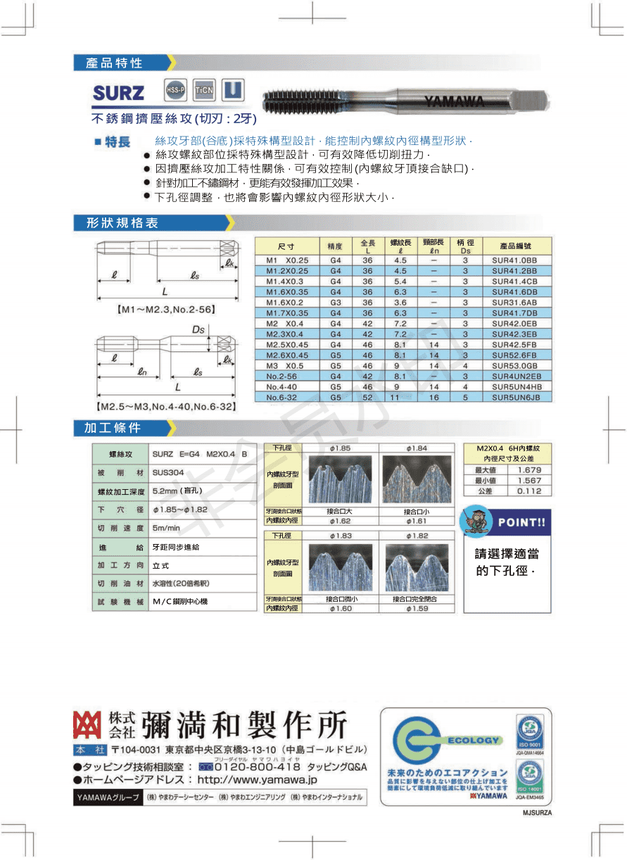 1666857678361257.png 1666857678361257.png