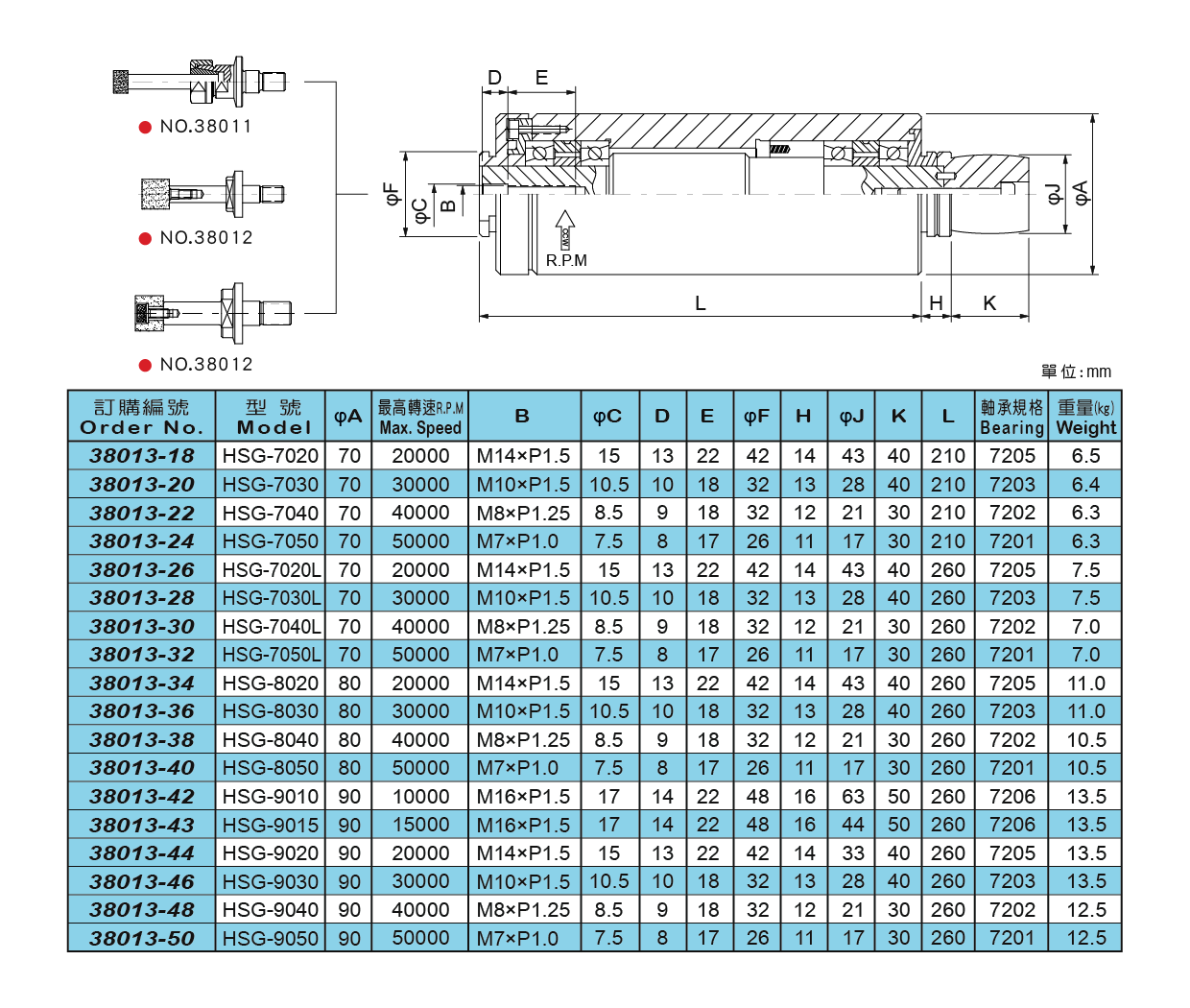 1667285119128475.png 2.png