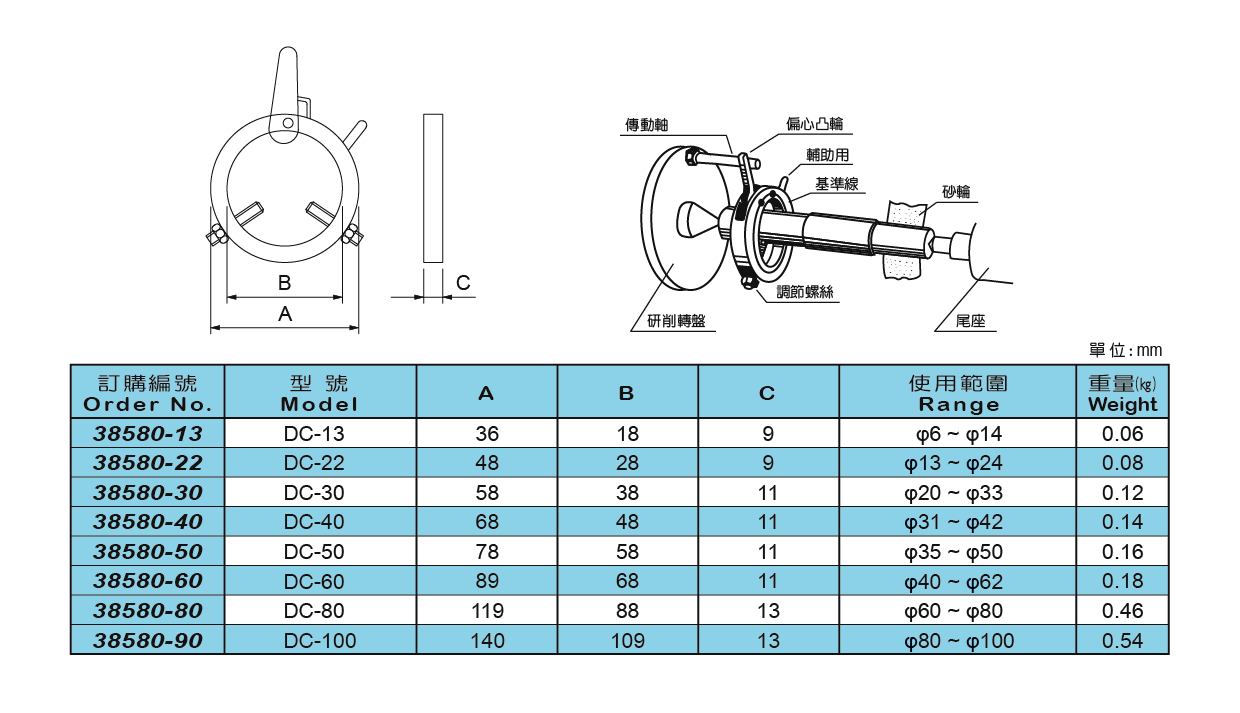 1667287583433205.png 11.png