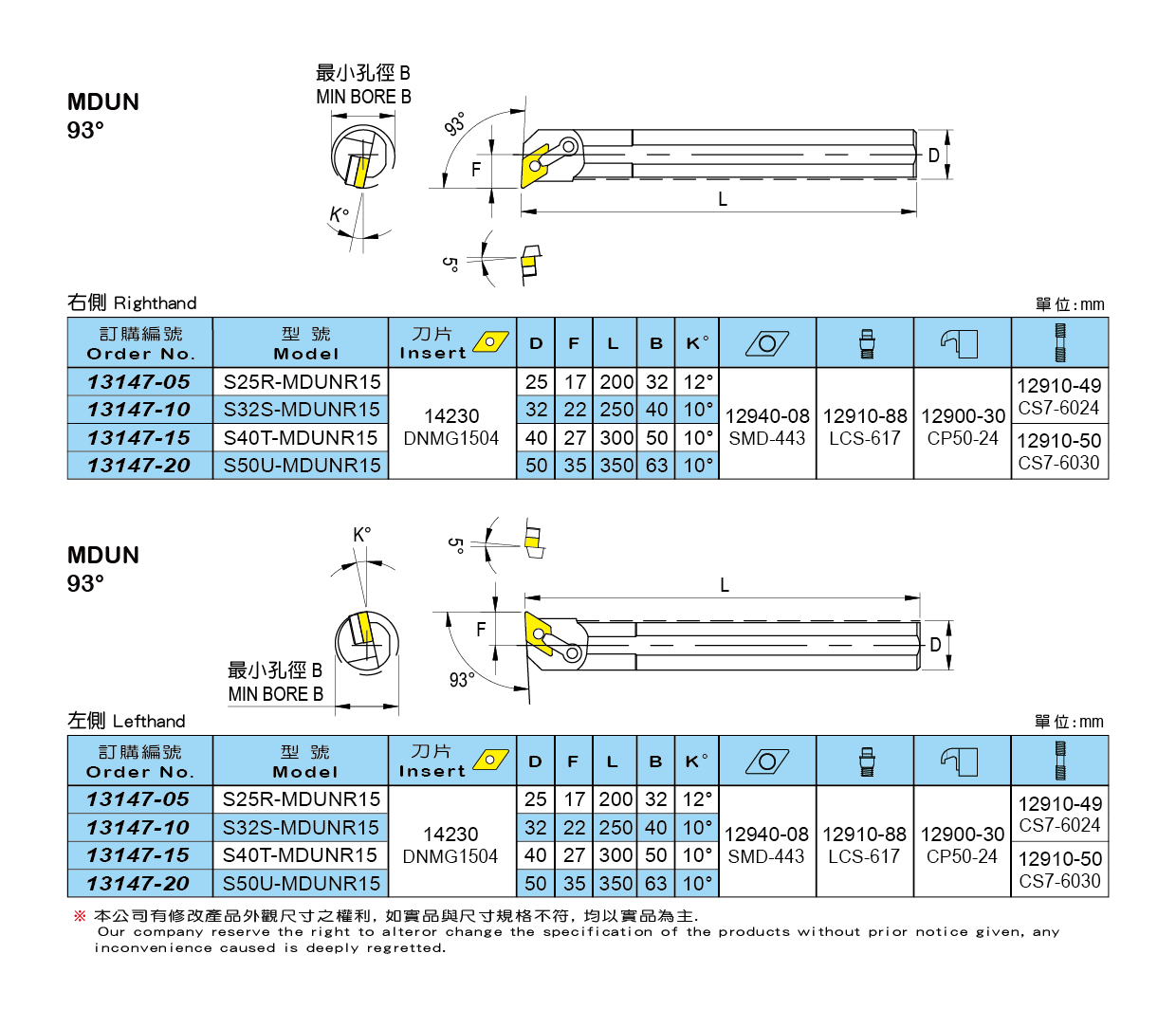 1667291412823051.png 6.png