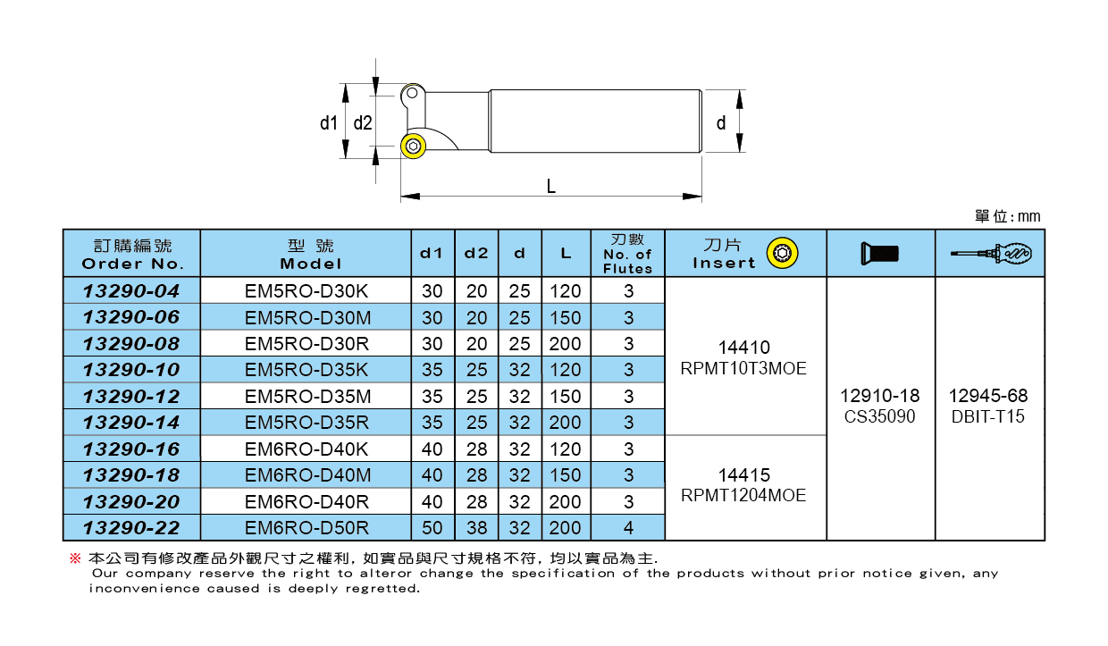 1667292039615456.png 8.png