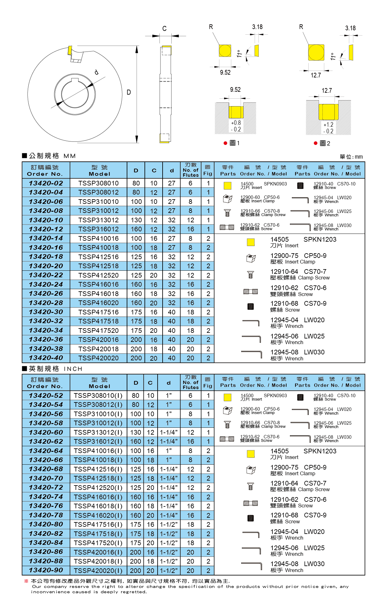 1667292764198453.png 2.png