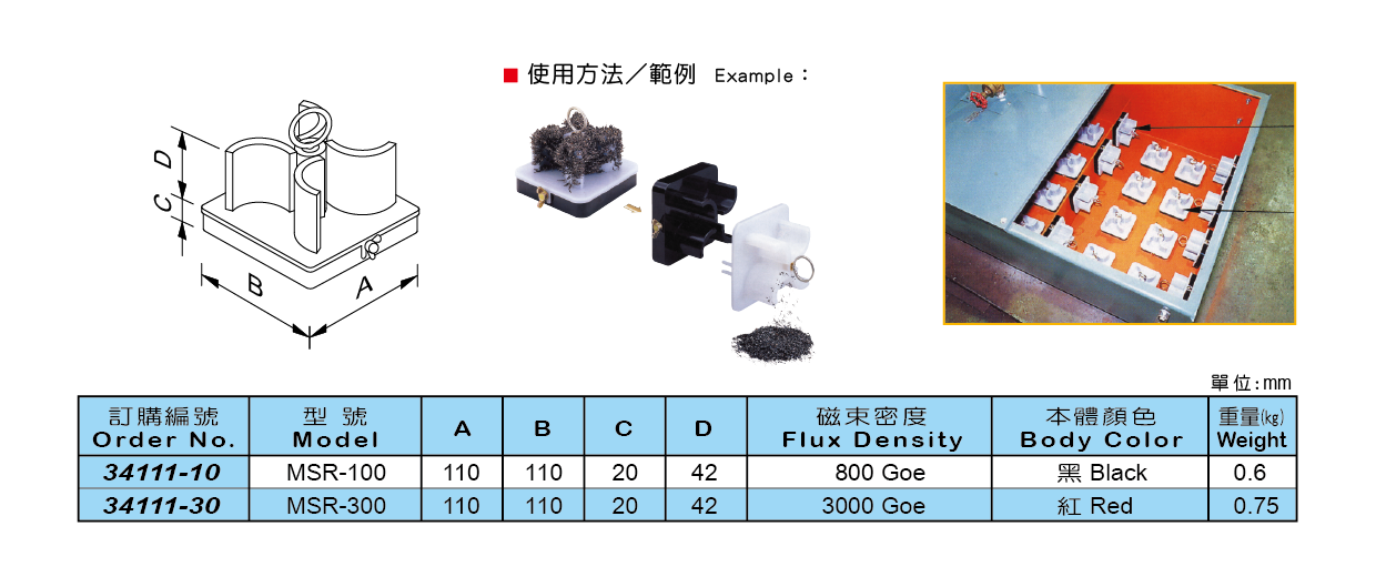 1667619258920044.png 5.png