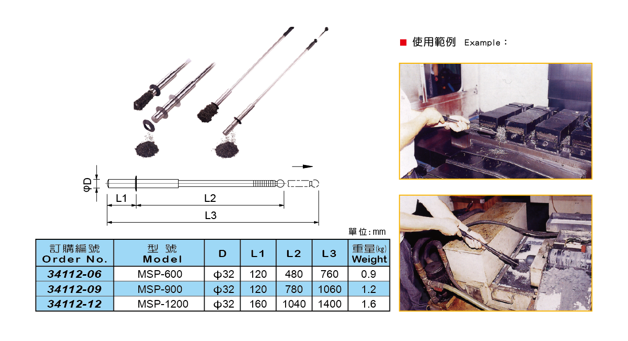 1667619278202517.png 6.png