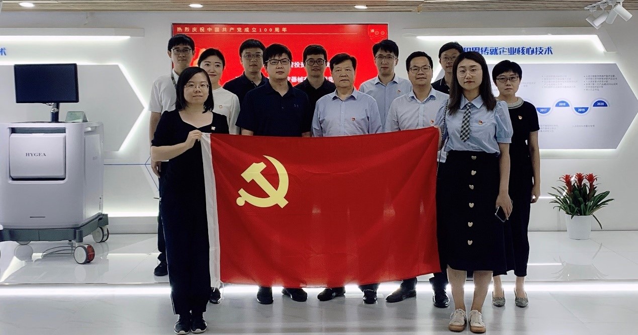 海杰亞醫(yī)療與國新央企運營投資基金開展黨建和業(yè)務(wù)交流