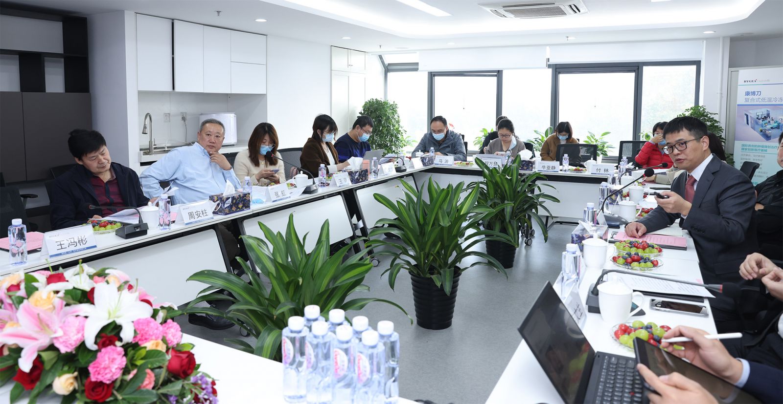 北京市科委、中關(guān)村管委會(huì)一級(jí)巡視員張虹一行蒞臨海杰亞醫(yī)療調(diào)研考察