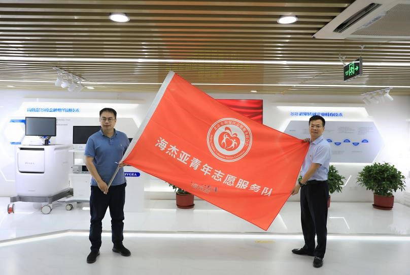 正青春！建團(tuán)百年之際，“青年文明號(hào)”走進(jìn)海杰亞