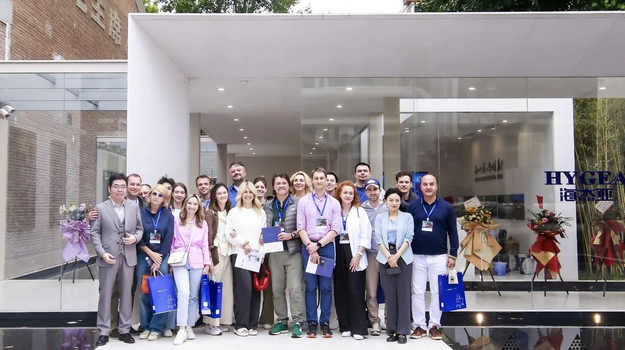 海杰亞創(chuàng)新中心迎來(lái)首批海外訪(fǎng)問(wèn)團(tuán)