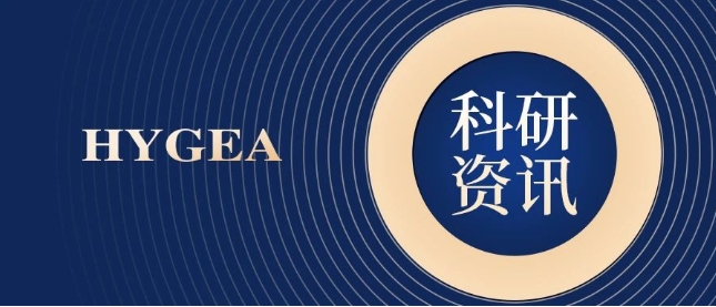 【HYGEA·科研資訊】前列腺癌冷凍消融