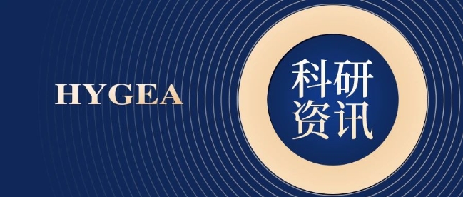 【HYGEA·科研資訊】冷凍消融治療腎癌